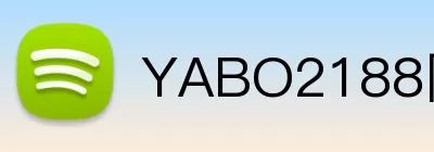 YABO2188网页版 Logo